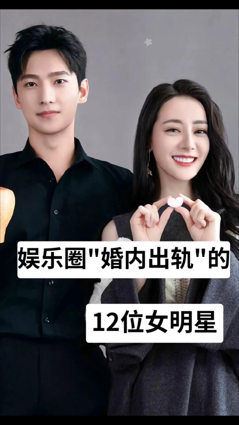 王一博